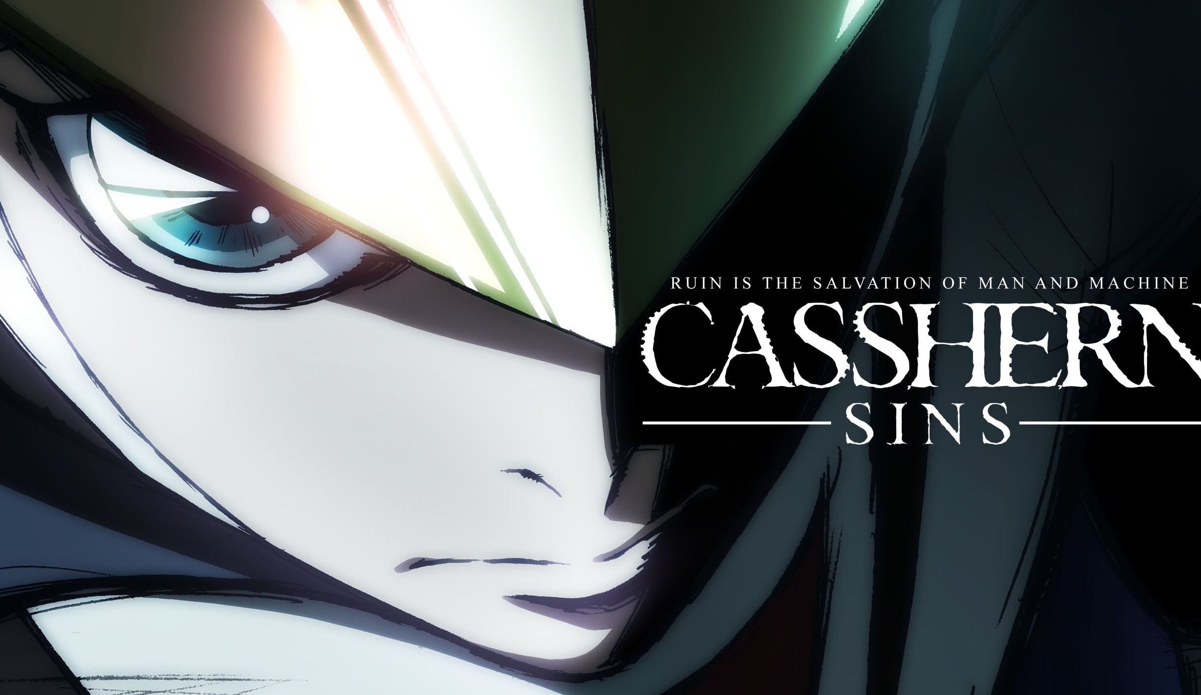 Casshern Sins